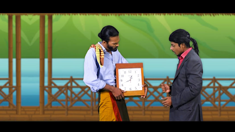 Sir Purohitha